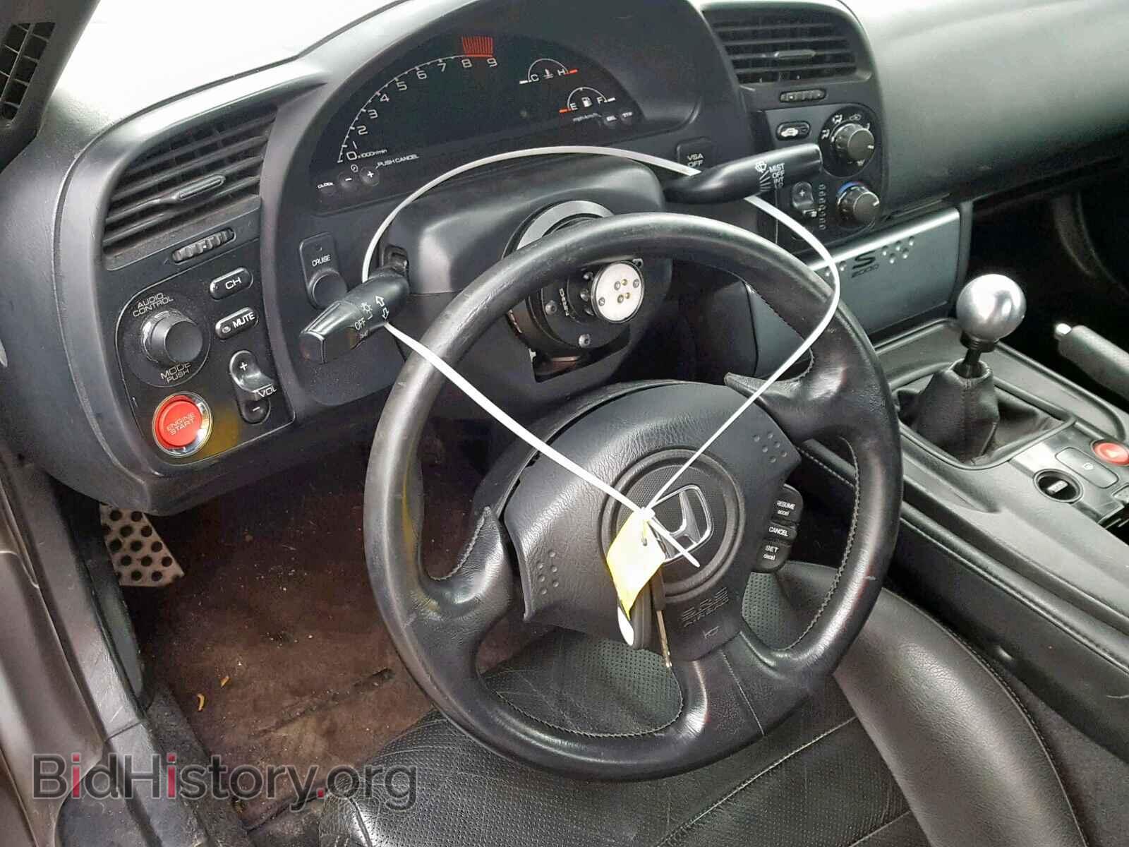 2007 HONDA S2000 - VIN: JHMAP21477S001902 - Фото 9