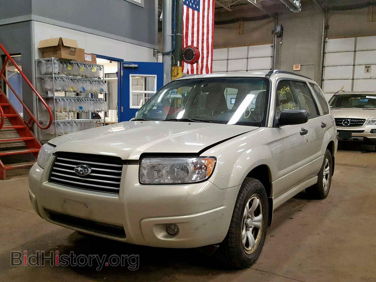 2006 SUBARU FORESTER - VIN: JF1SG63616H707826 - Фото 2