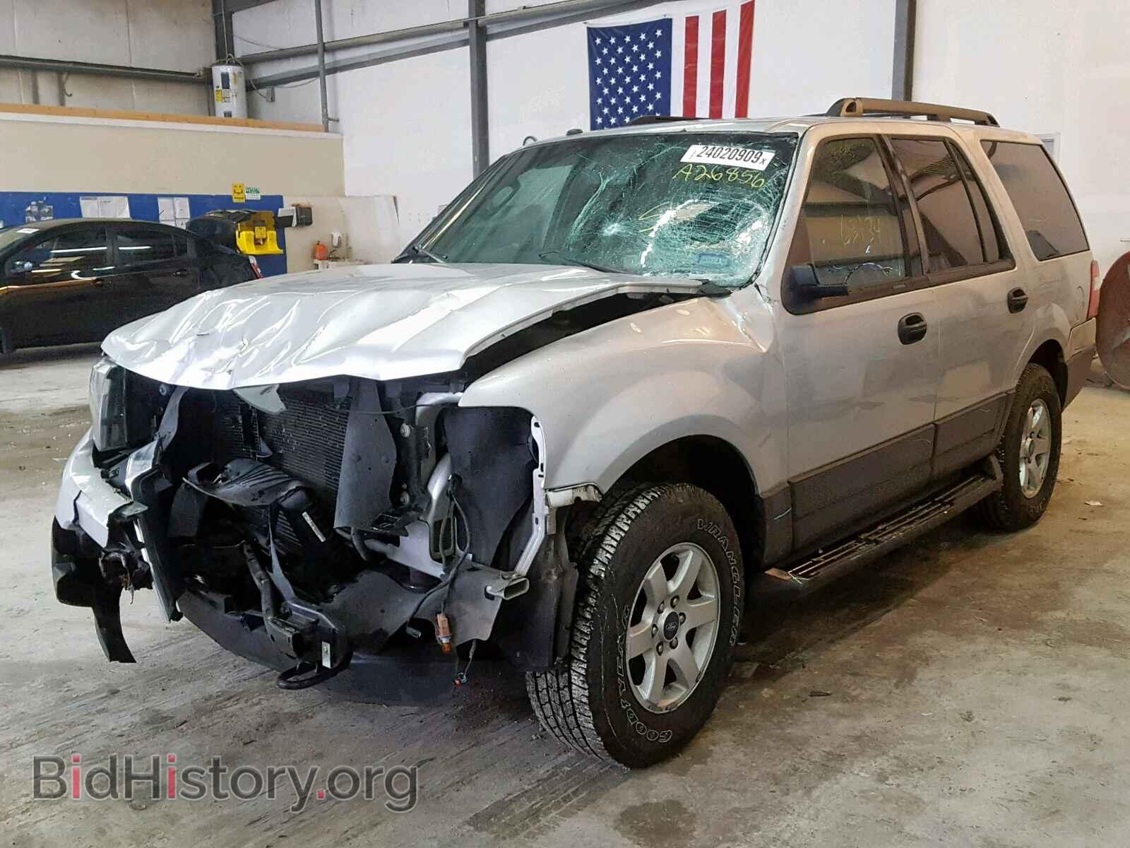 2017 FORD EXPEDITION - VIN: 1FMJU1GTXHEA26856 - Фото 2
