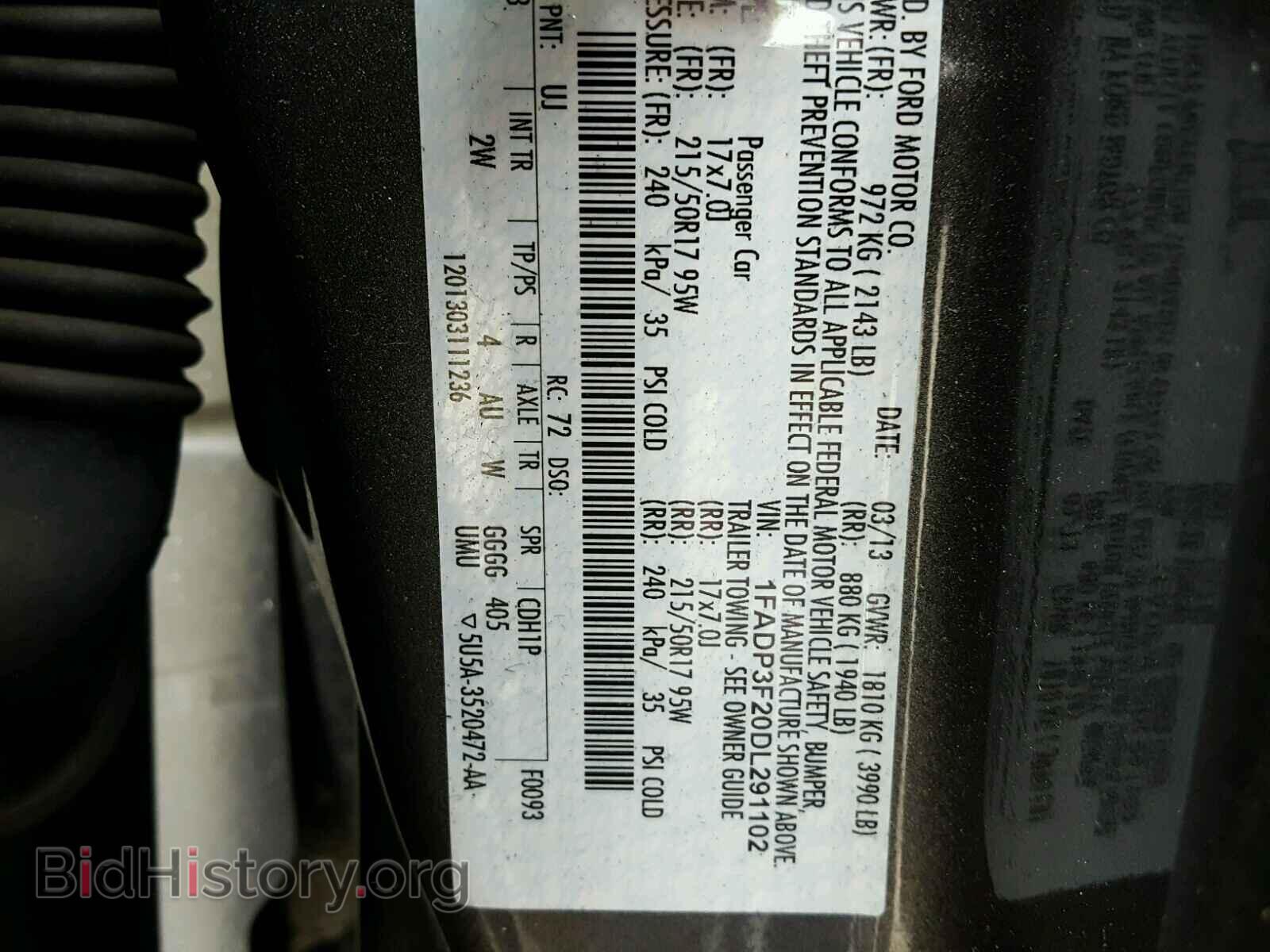 2013 FORD FOCUS - VIN: 1FADP3F20DL291102 - Фото 10