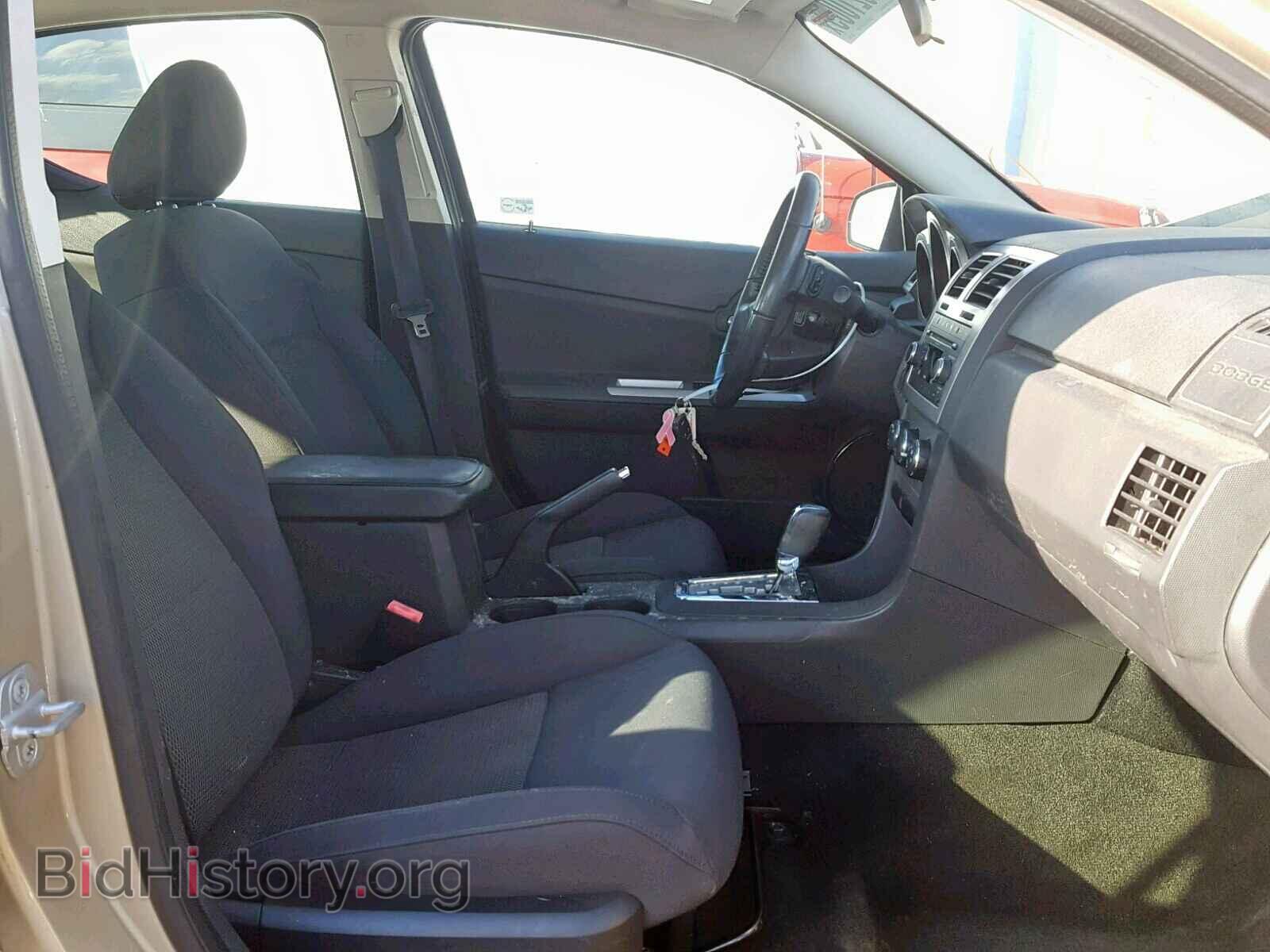 2009 DODGE AVENGER - VIN: 1B3LC56B59N509318 - Фото 5