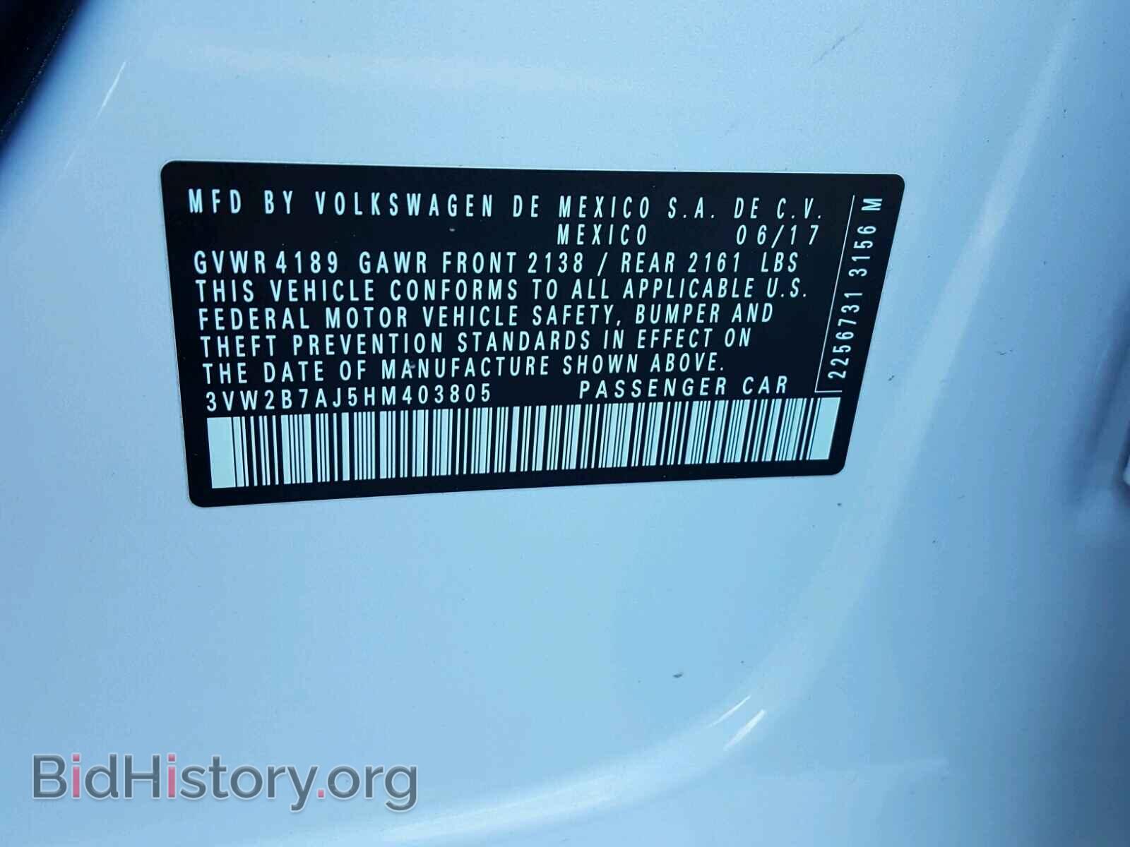 2017 VOLKSWAGEN JETTA - VIN: 3VW2B7AJ5HM403805 - Фото 10