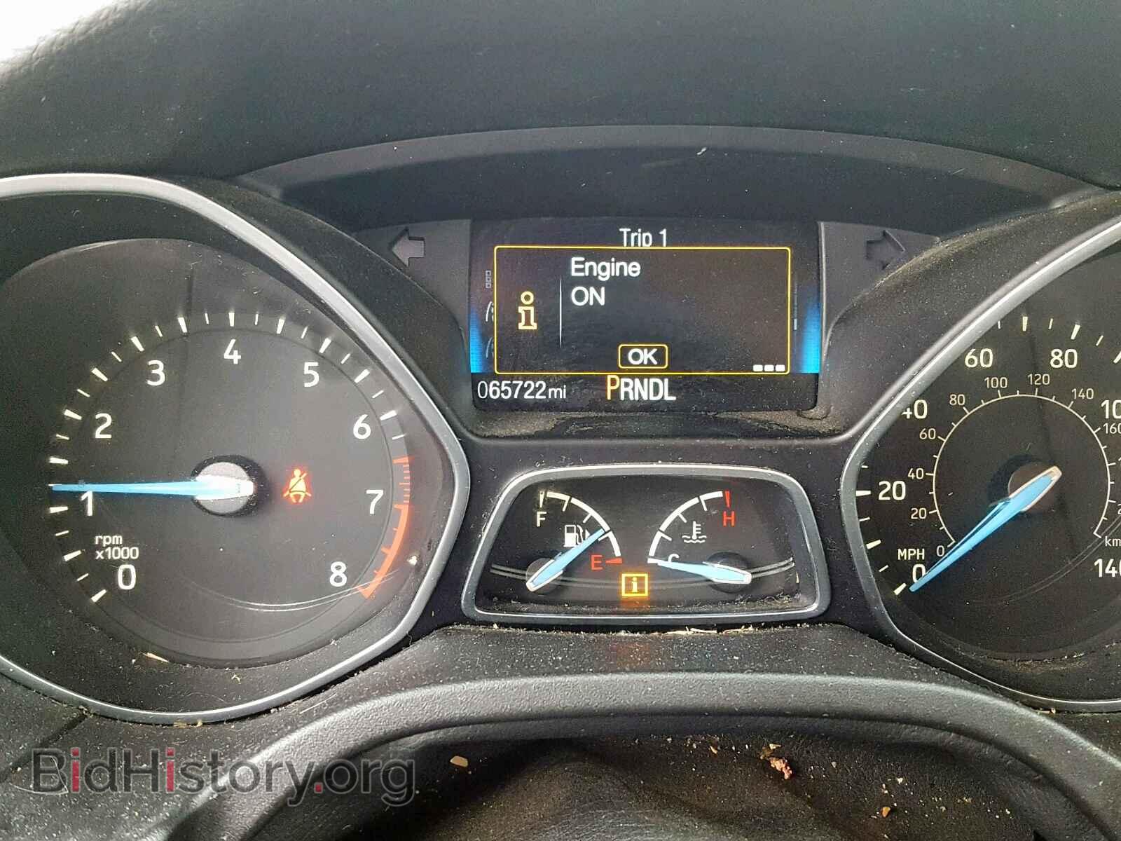 2015 FORD FOCUS - VIN: 1FADP3E20FL276667 - Фото 8