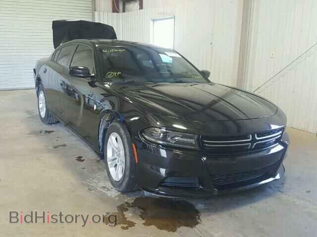 Фотография 2C3CDXBG5FH716602 - DODGE CHARGER 2015
