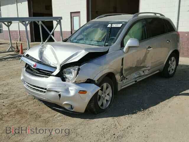 2008 SATURN VUE - VIN: 3GSCL53788S669507 - Фото 2