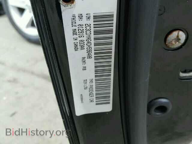 2013 DODGE CHALLENGER - VIN: 2C3CDYAG4DH596408 - Фото 10