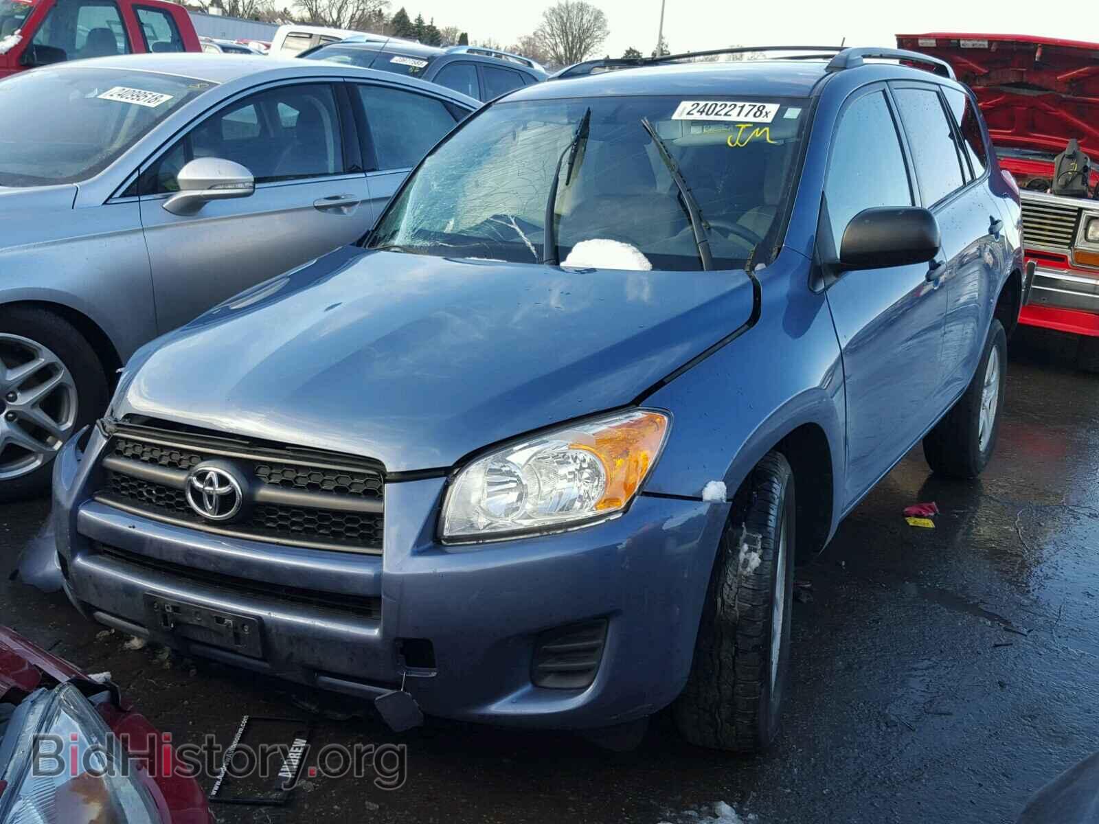 2011 TOYOTA RAV4 - VIN: 2T3BF4DV0BW148488 - Photo 2