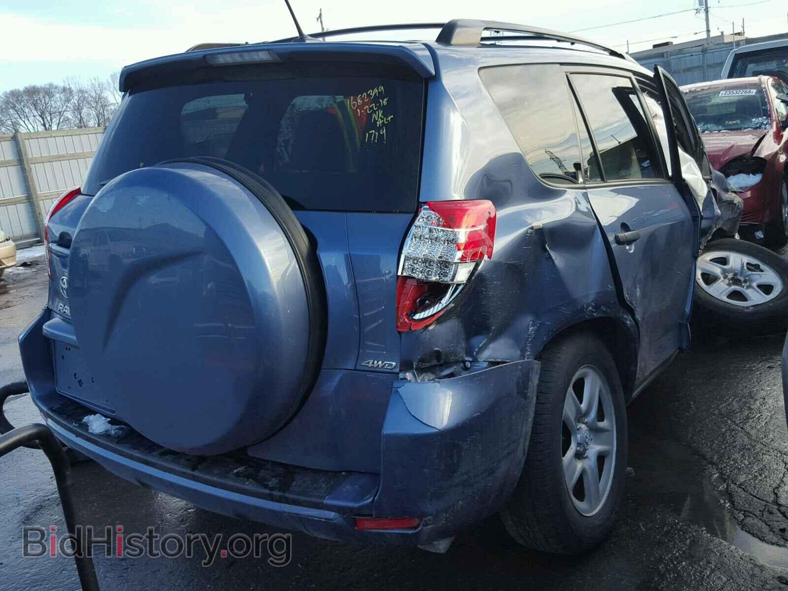 2011 TOYOTA RAV4 - VIN: 2T3BF4DV0BW148488 - Photo 4