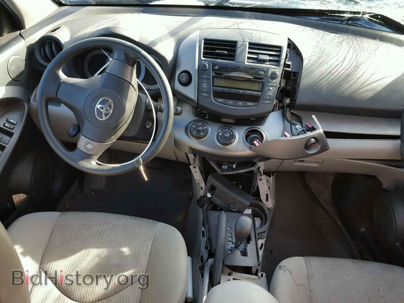 2011 TOYOTA RAV4 - VIN: 2T3BF4DV0BW148488 - Photo 9