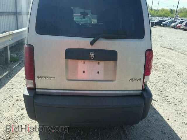 2007 DODGE NITRO - VIN: 1D8GU28K97W530903 - Photo 10