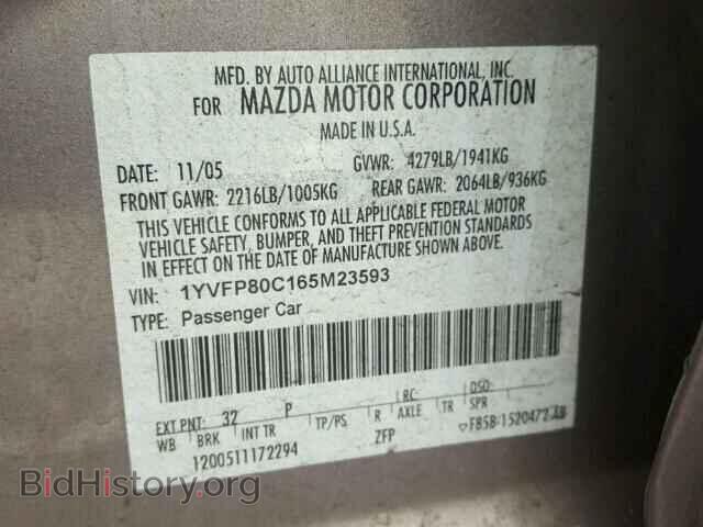 2006 MAZDA 6 - VIN: 1YVFP80C165M23593 - Фото 10