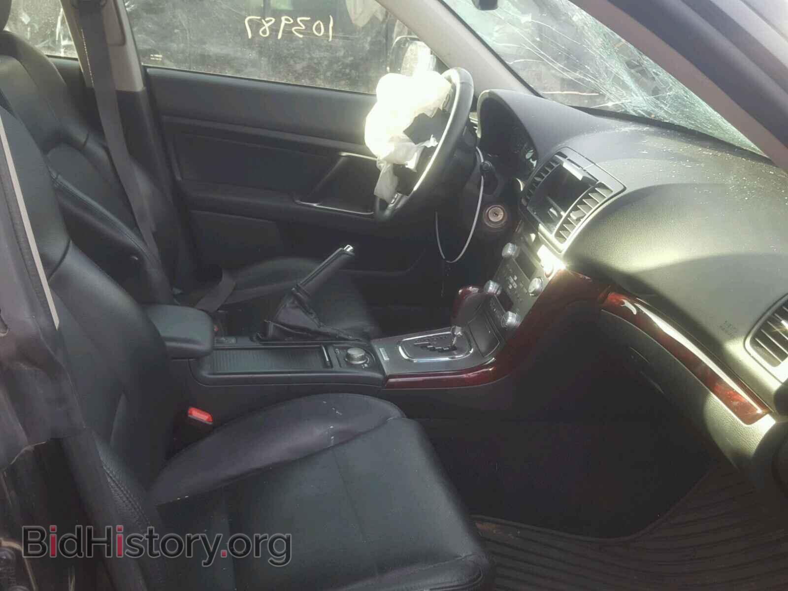 2008 SUBARU OUTBACK - VIN: 4S4BP63C584303658 - Фото 5