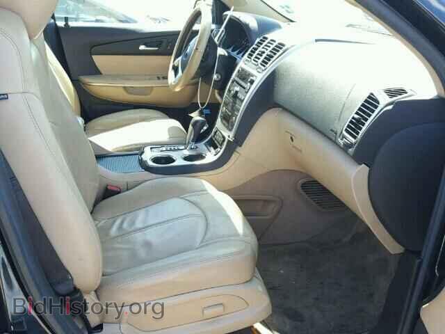 2011 GMC ACADIA - VIN: 1GKKRRED8BJ156500 - Photo 5