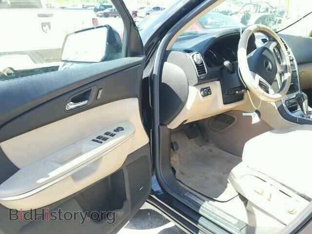 2011 GMC ACADIA - VIN: 1GKKRRED8BJ156500 - Photo 9