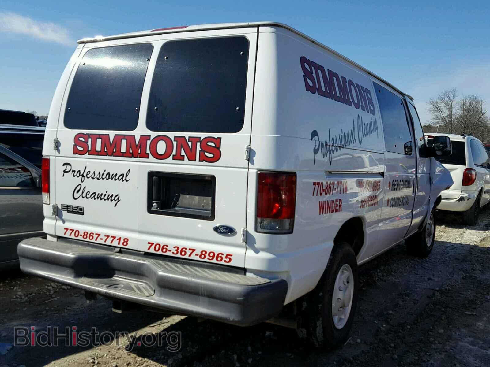 2005 FORD ECONOLINE - VIN: 1FTSE34L45HA82419 - Фото 4