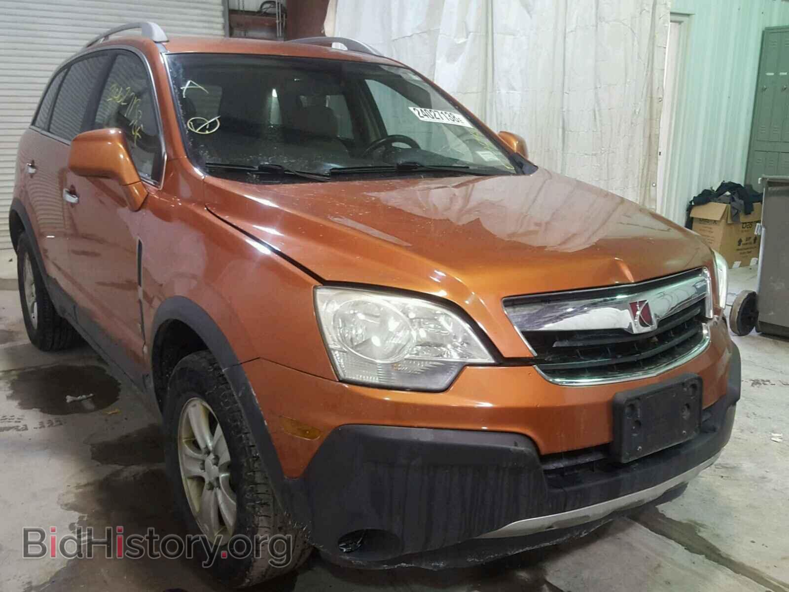 Фотография 3GSCL33P88S610672 - SATURN VUE 2008
