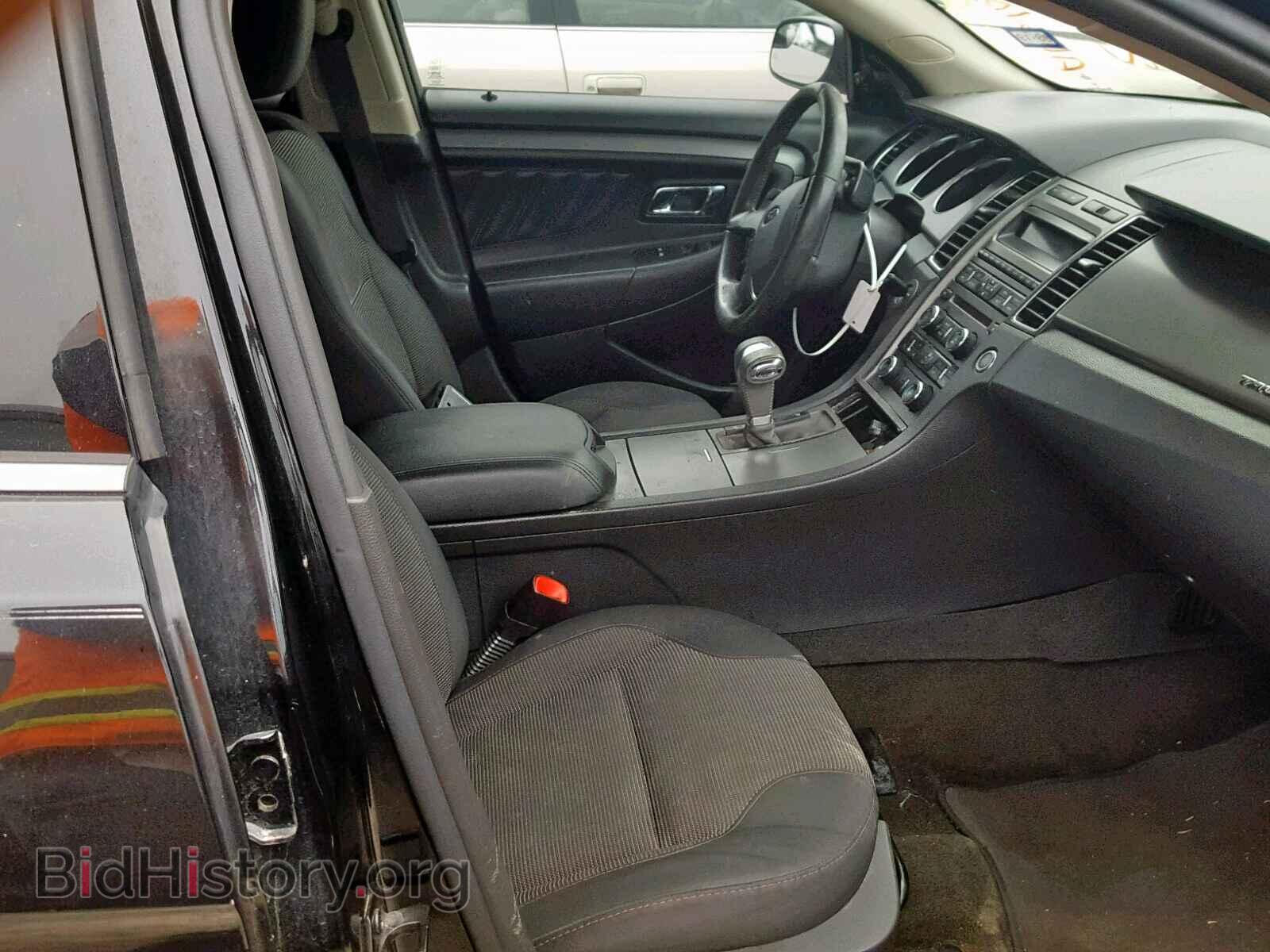2012 FORD TAURUS - VIN: 1FAHP2EW4CG139833 - Photo 5