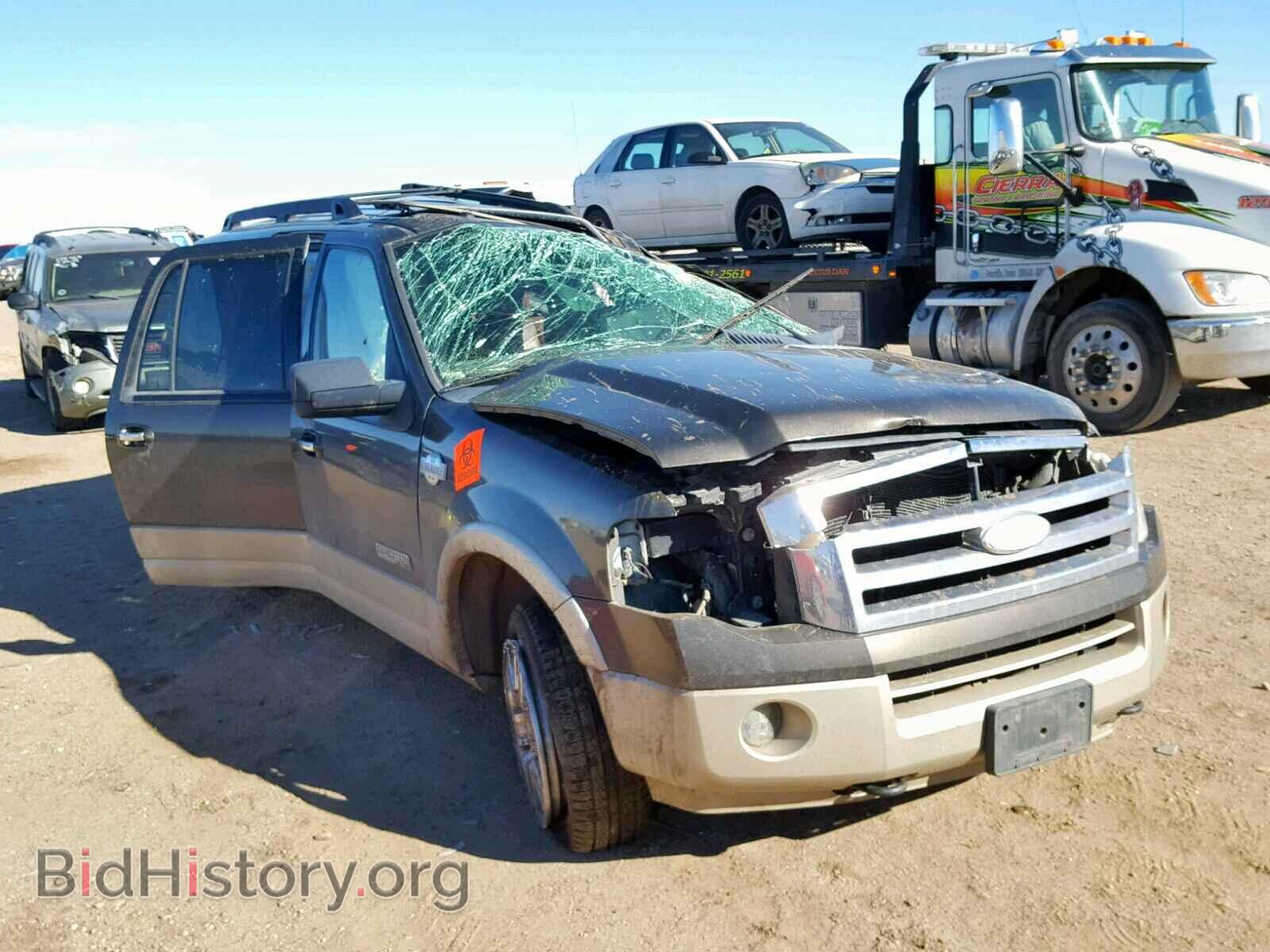 Photo  - FORD EXPEDITION 2008