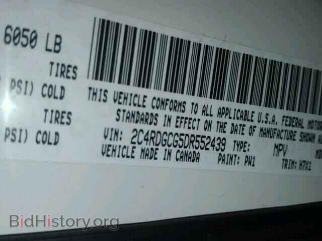 2013 DODGE CARAVAN - VIN: 2C4RDGCG5DR552439 - Фото 10