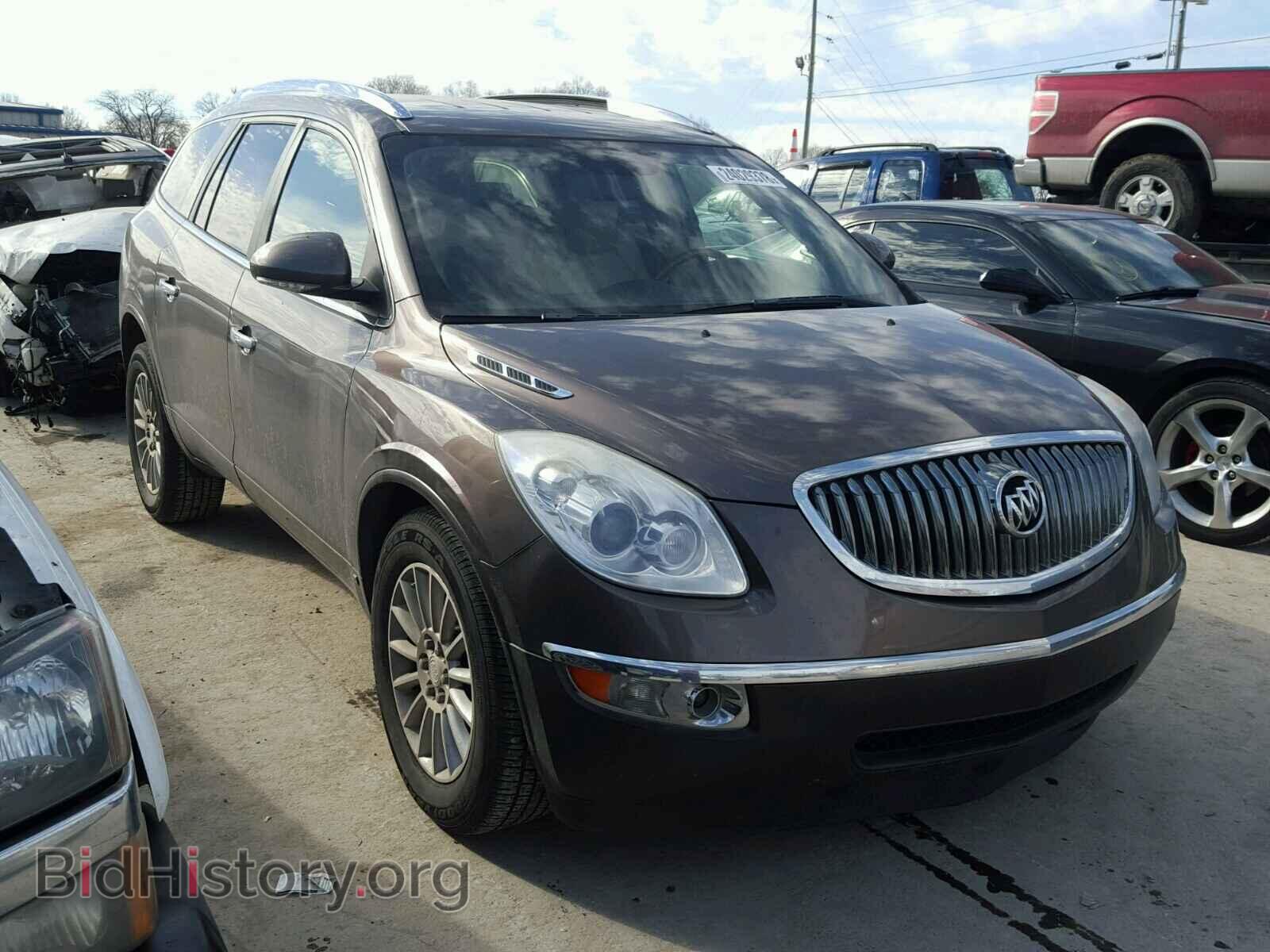 Фотография 5GAER23D19J129136 - BUICK ENCLAVE 2009