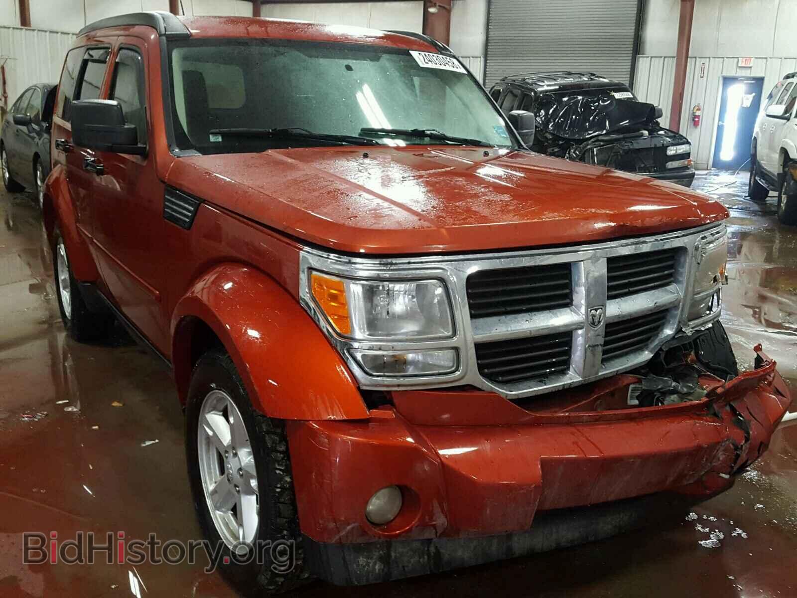 Фотография 1D8GU28K68W223657 - DODGE NITRO 2008