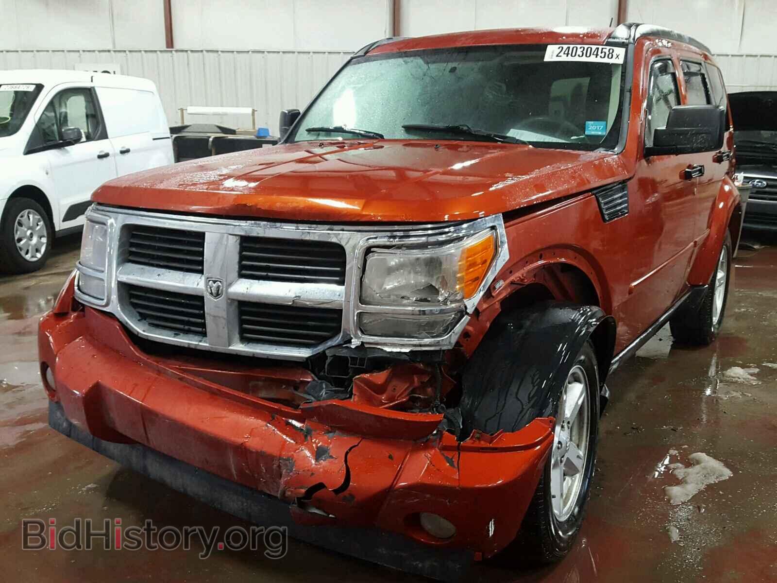 2008 DODGE NITRO - VIN: 1D8GU28K68W223657 - Фото 2