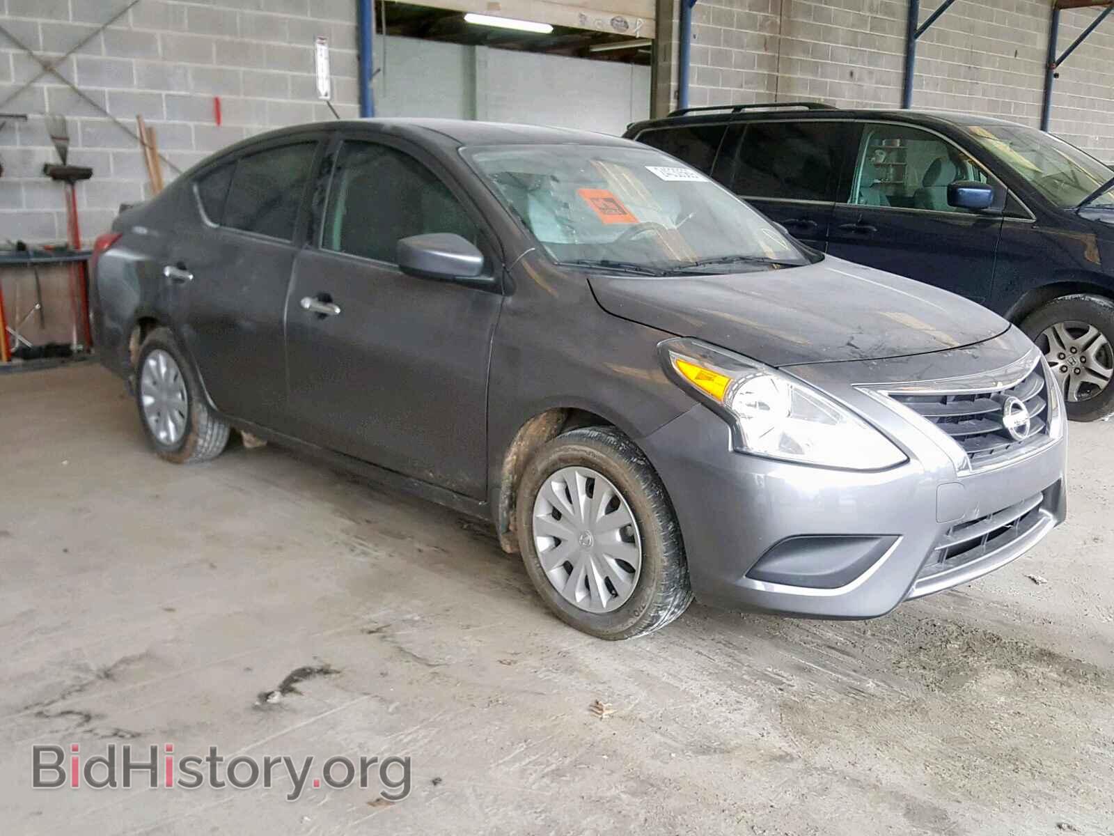 Фотография 3N1CN7AP8GL899080 - NISSAN VERSA 2016