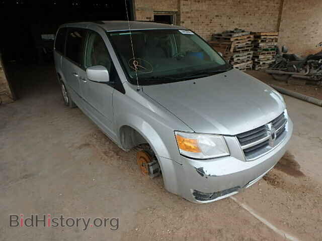 Фотография 2D4RN5D12AR234319 - DODGE CARAVAN 2010