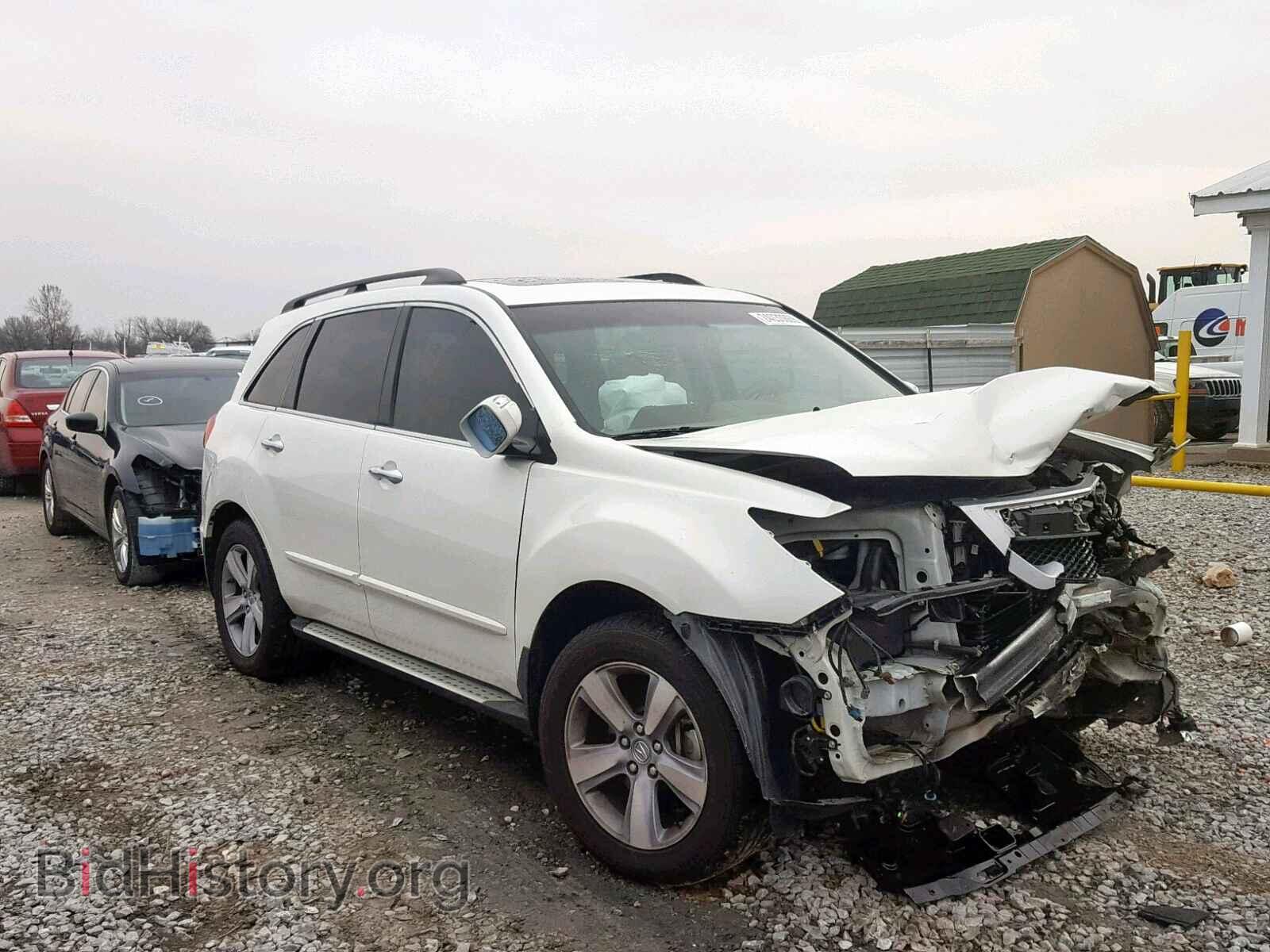 Фотография 2HNYD2H47DH520752 - ACURA MDX 2013