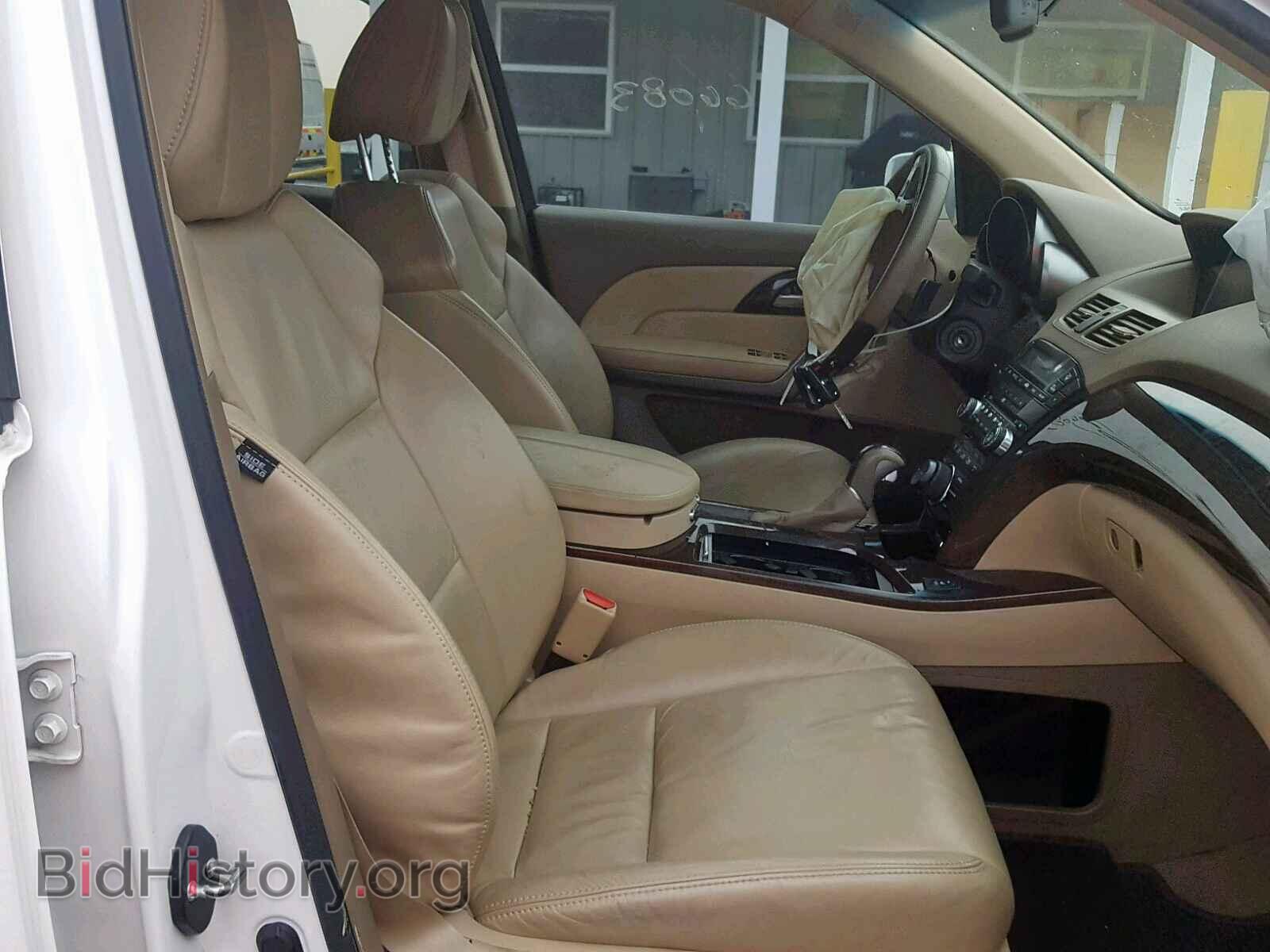 2013 ACURA MDX - VIN: 2HNYD2H47DH520752 - Фото 5