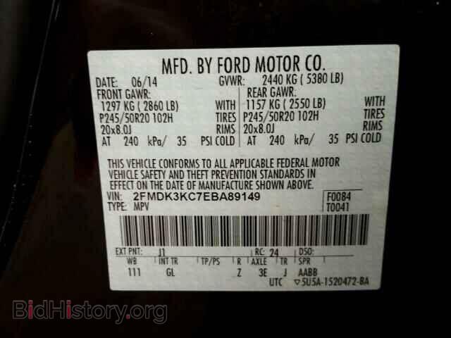 2014 FORD EDGE - VIN: 2FMDK3KC7EBA89149 - Photo 10