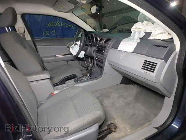 2008 DODGE AVENGER - VIN: 1B3LD76M18N693505 - Фото 5