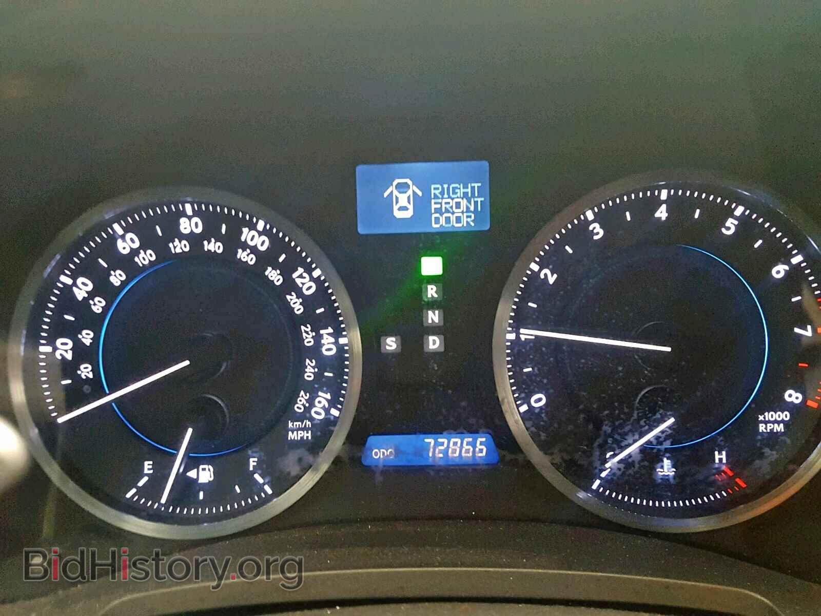 2012 LEXUS IS 250 - VIN: JTHBF5C21C5181830 - Фото 8