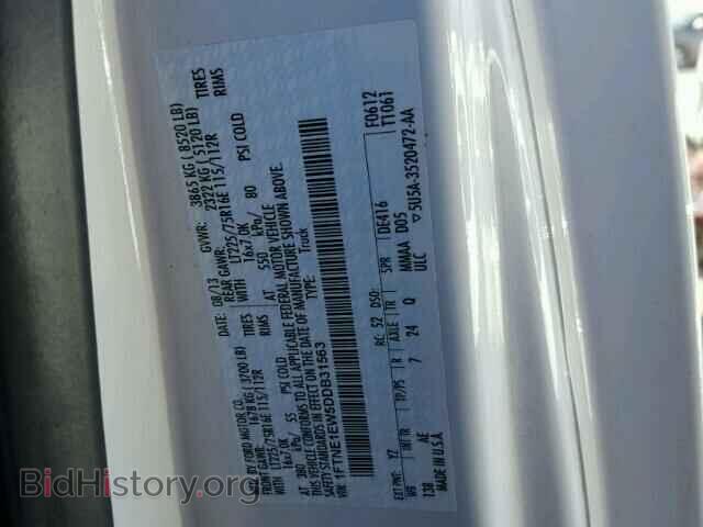 2013 FORD ECONOLINE - VIN: 1FTNE1EW5DDB31563 - Фото 10