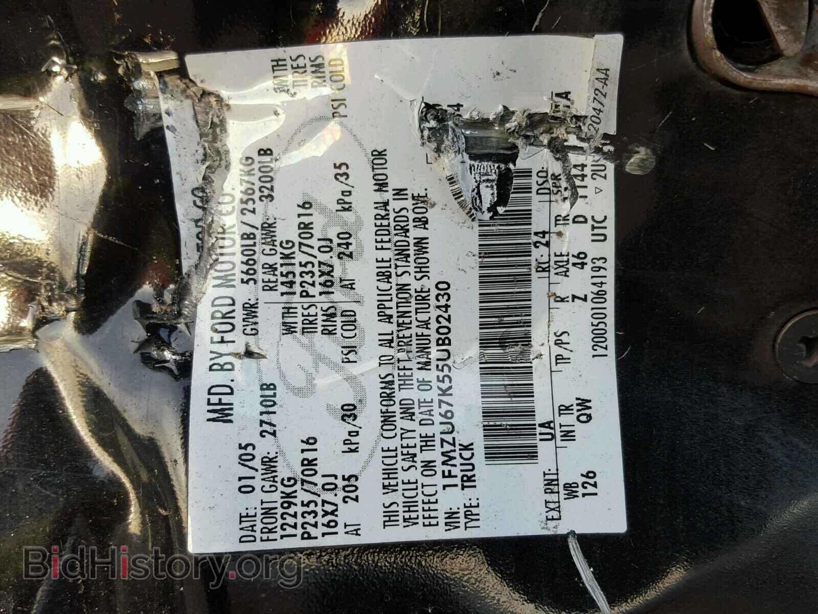 2005 FORD EXPLORER - VIN: 1FMZU67K55UB02430 - Фото 10