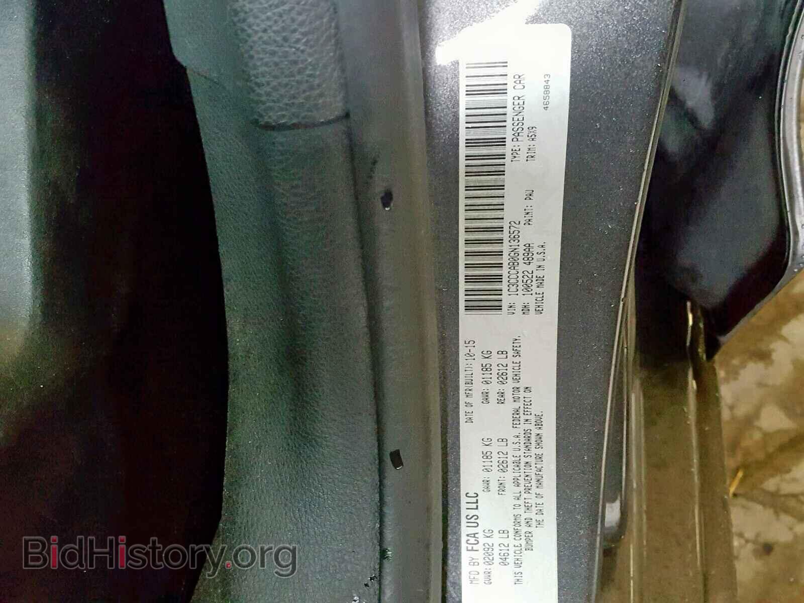 2016 CHRYSLER 200 - VIN: 1C3CCCAB0GN136572 - Photo 10
