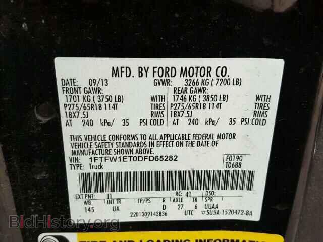 2013 FORD F150 - VIN: 1FTFW1ET0DFD65282 - Фото 10