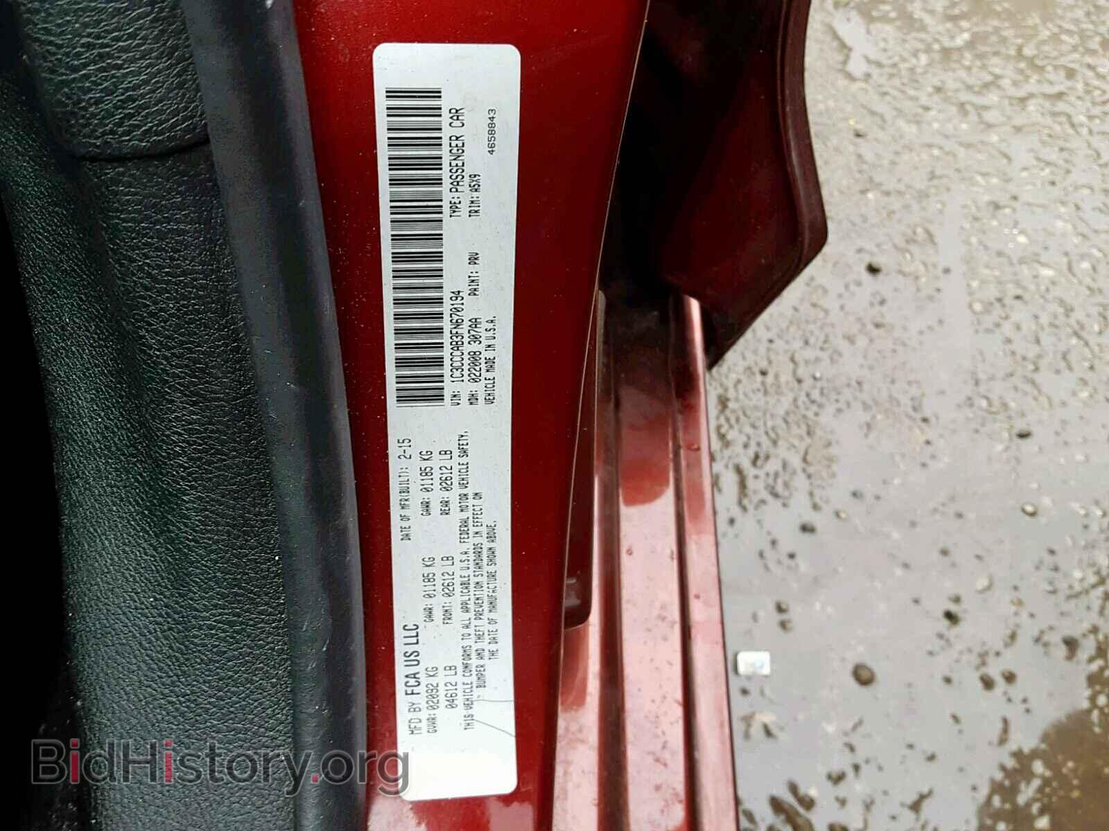 2015 CHRYSLER 200 - VIN: 1C3CCCAB3FN670194 - Фото 10