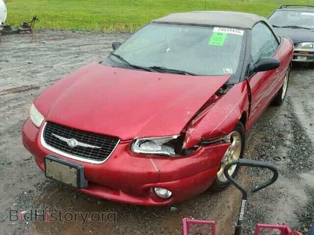 1999 CHRYSLER SEBRING - VIN: 3C3EL55H0XT542936 - Фото 2