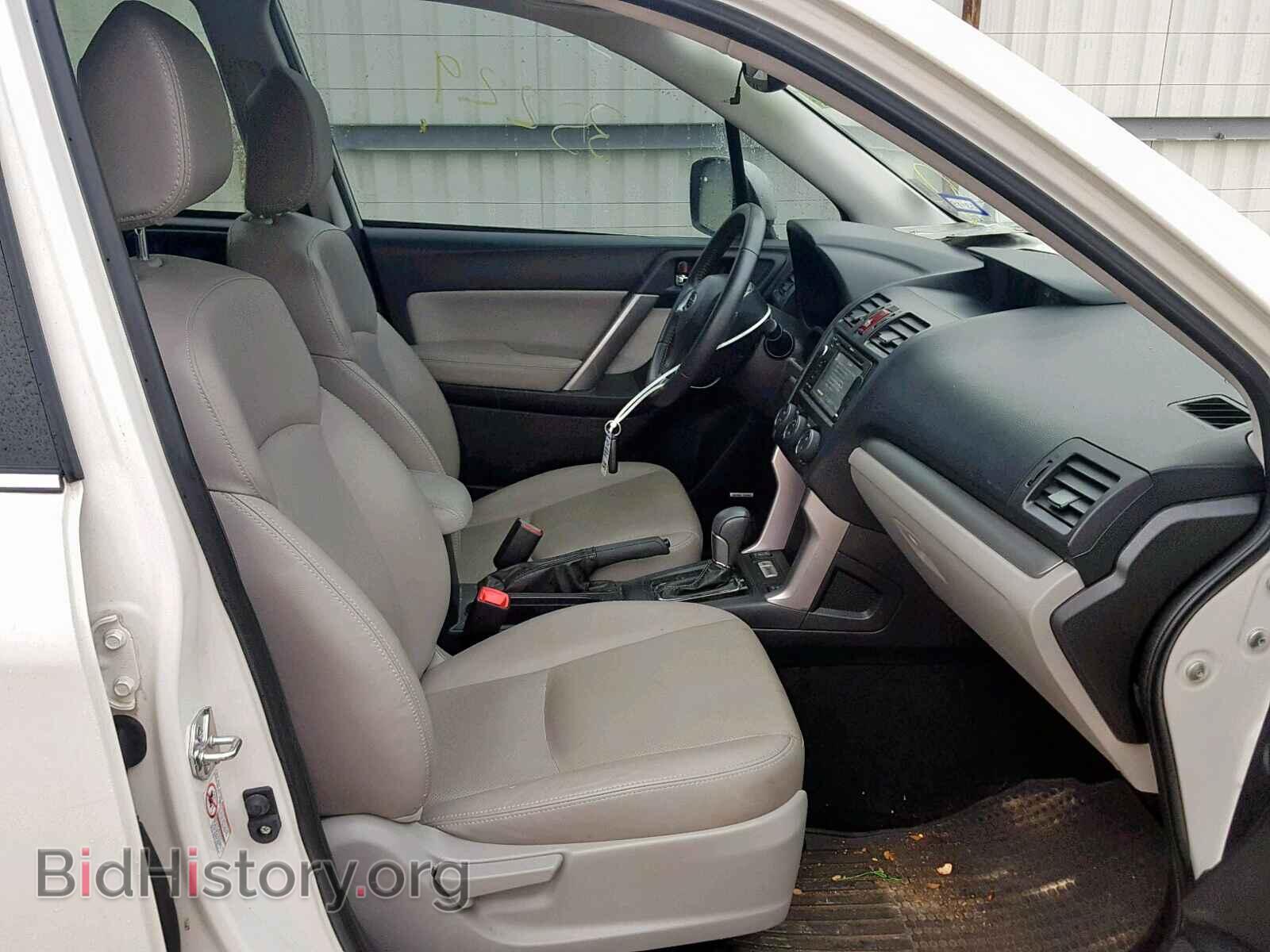 2015 SUBARU FORESTER - VIN: JF2SJAWC2FH556593 - Фото 5