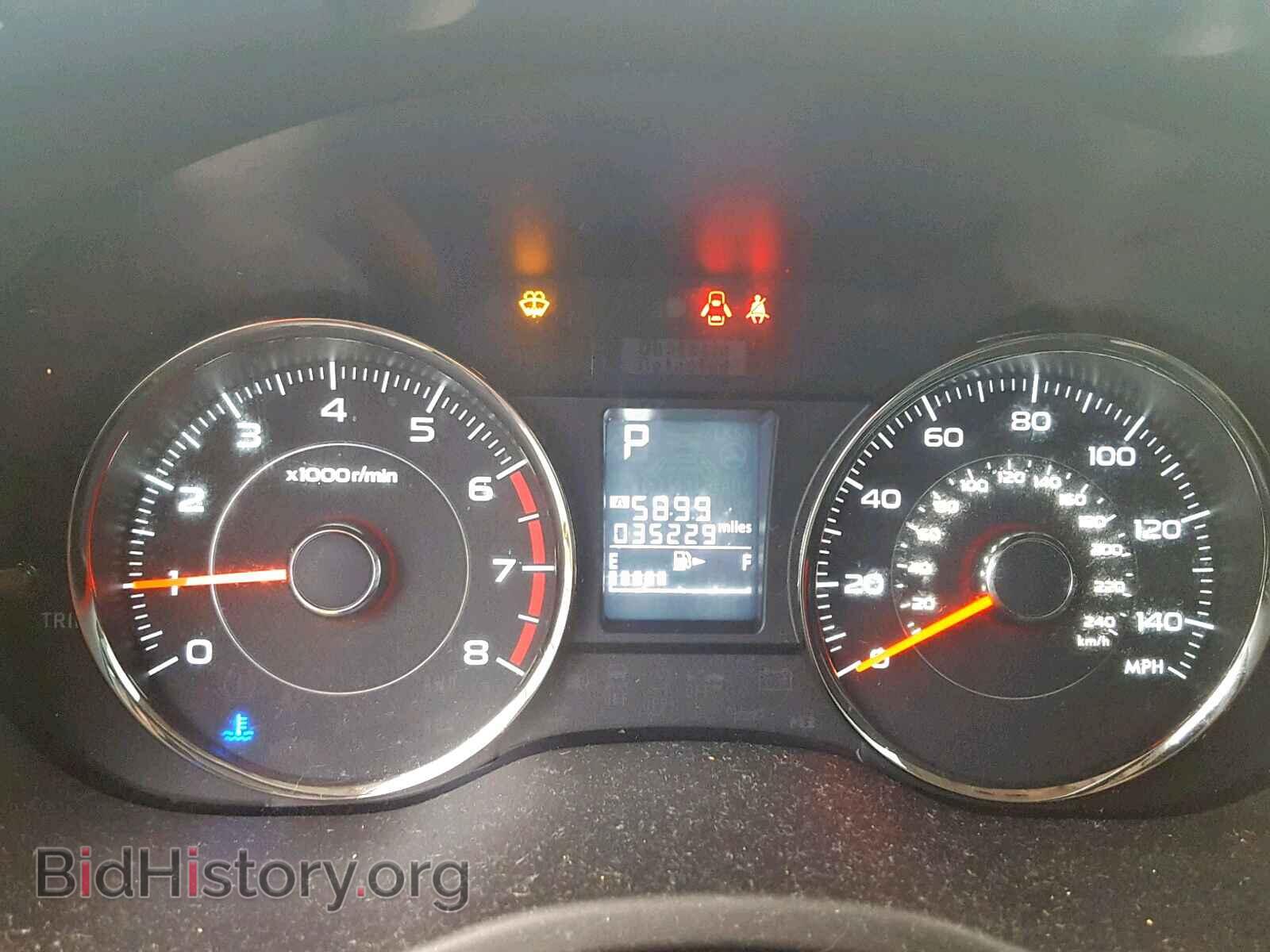 2015 SUBARU FORESTER - VIN: JF2SJAWC2FH556593 - Фото 8