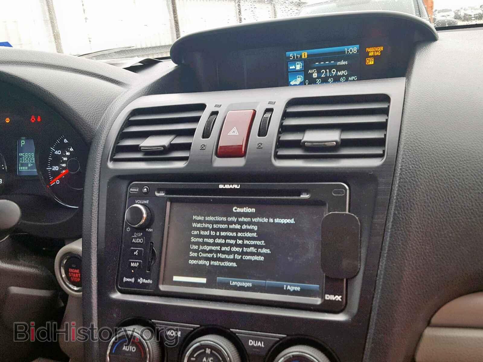 2015 SUBARU FORESTER - VIN: JF2SJAWC2FH556593 - Фото 9