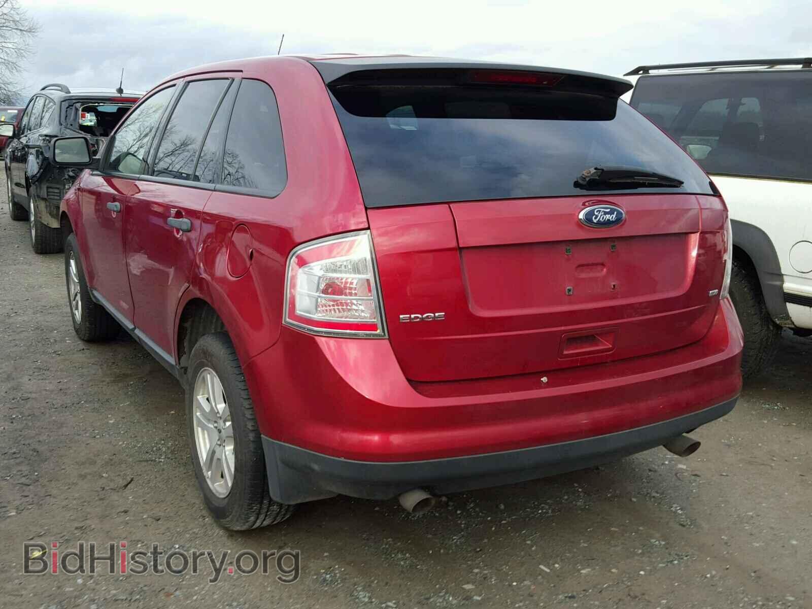 2008 FORD EDGE - VIN: 2FMDK46C08BA09386 - Фото 3