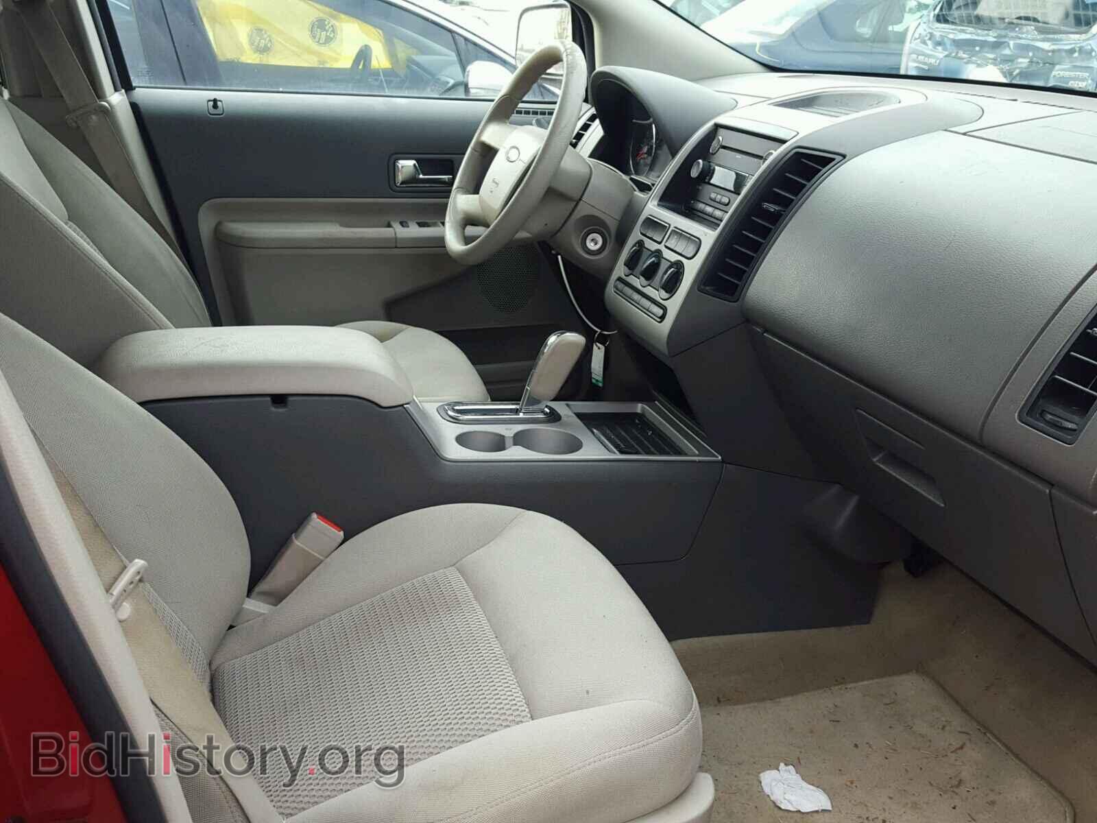2008 FORD EDGE - VIN: 2FMDK46C08BA09386 - Фото 5