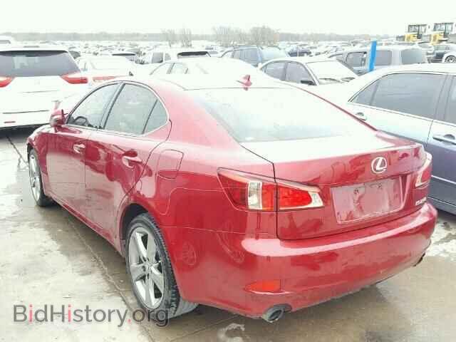 2012 LEXUS IS250 - VIN: JTHBF5C22C5174692 - Фото 3
