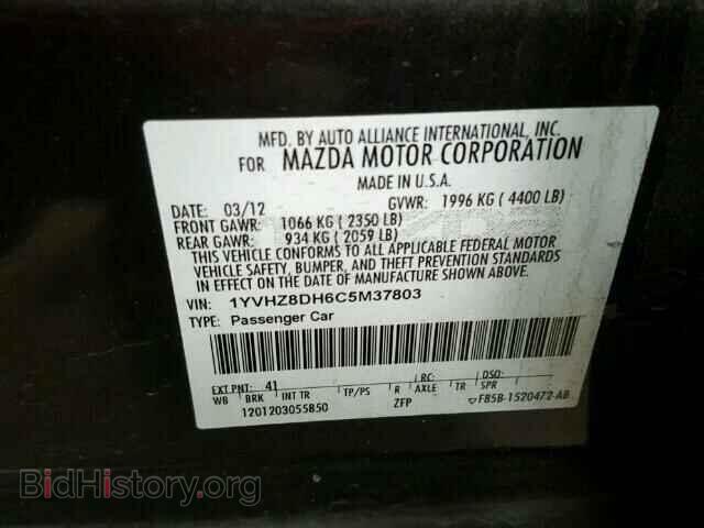 2012 MAZDA 6 - VIN: 1YVHZ8DH6C5M37803 - Фото 10