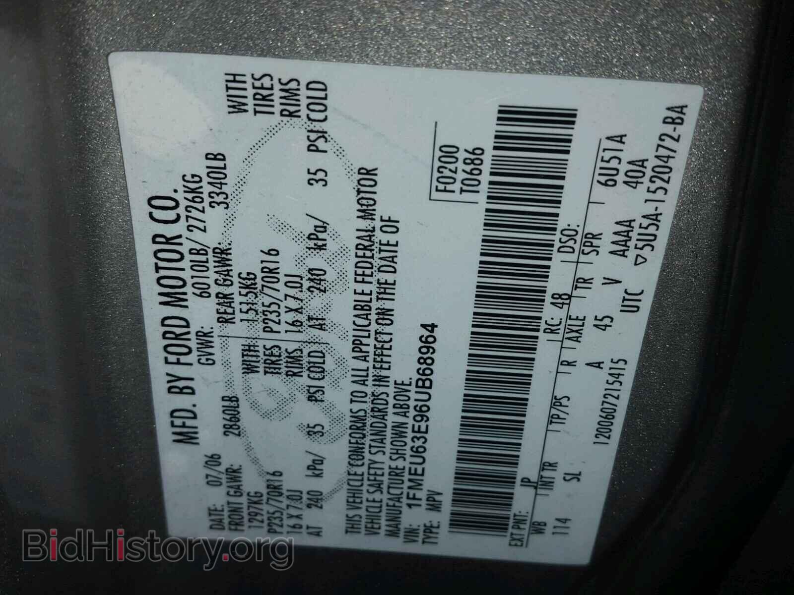 2006 FORD EXPLORER - VIN: 1FMEU63E96UB68964 - Photo 10
