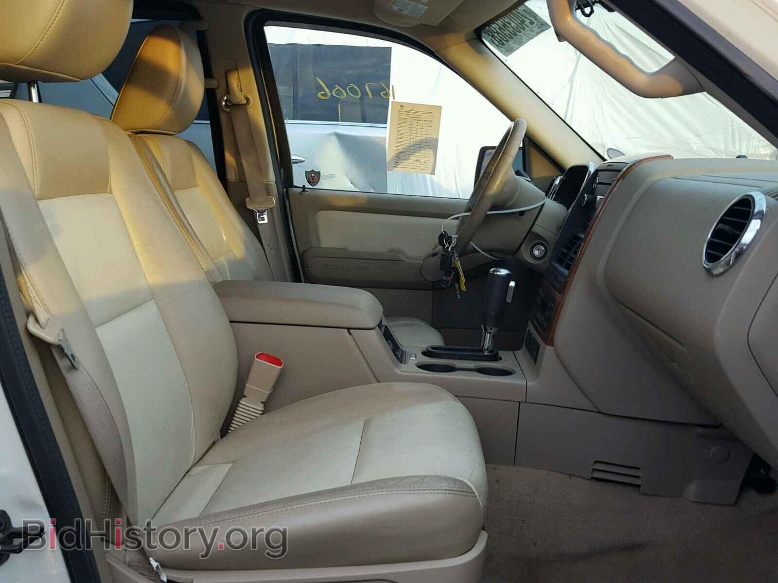 2009 FORD EXPLORER - VIN: 1FMEU64E39UA31697 - Photo 5