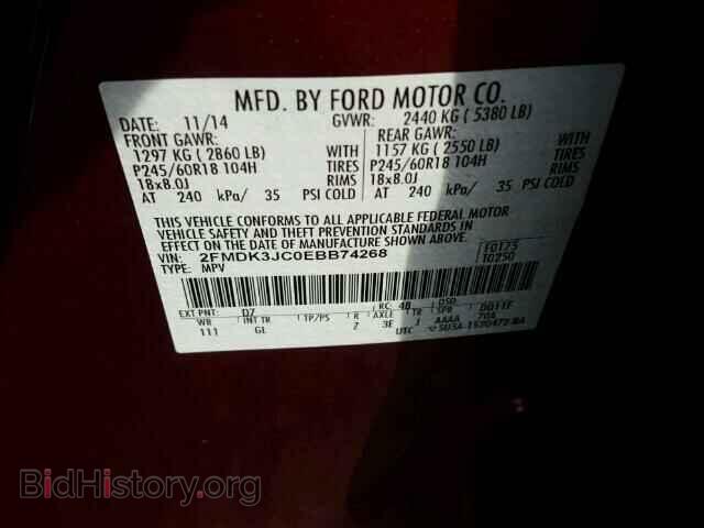 2014 FORD EDGE - VIN: 2FMDK3JC0EBB74268 - Photo 10