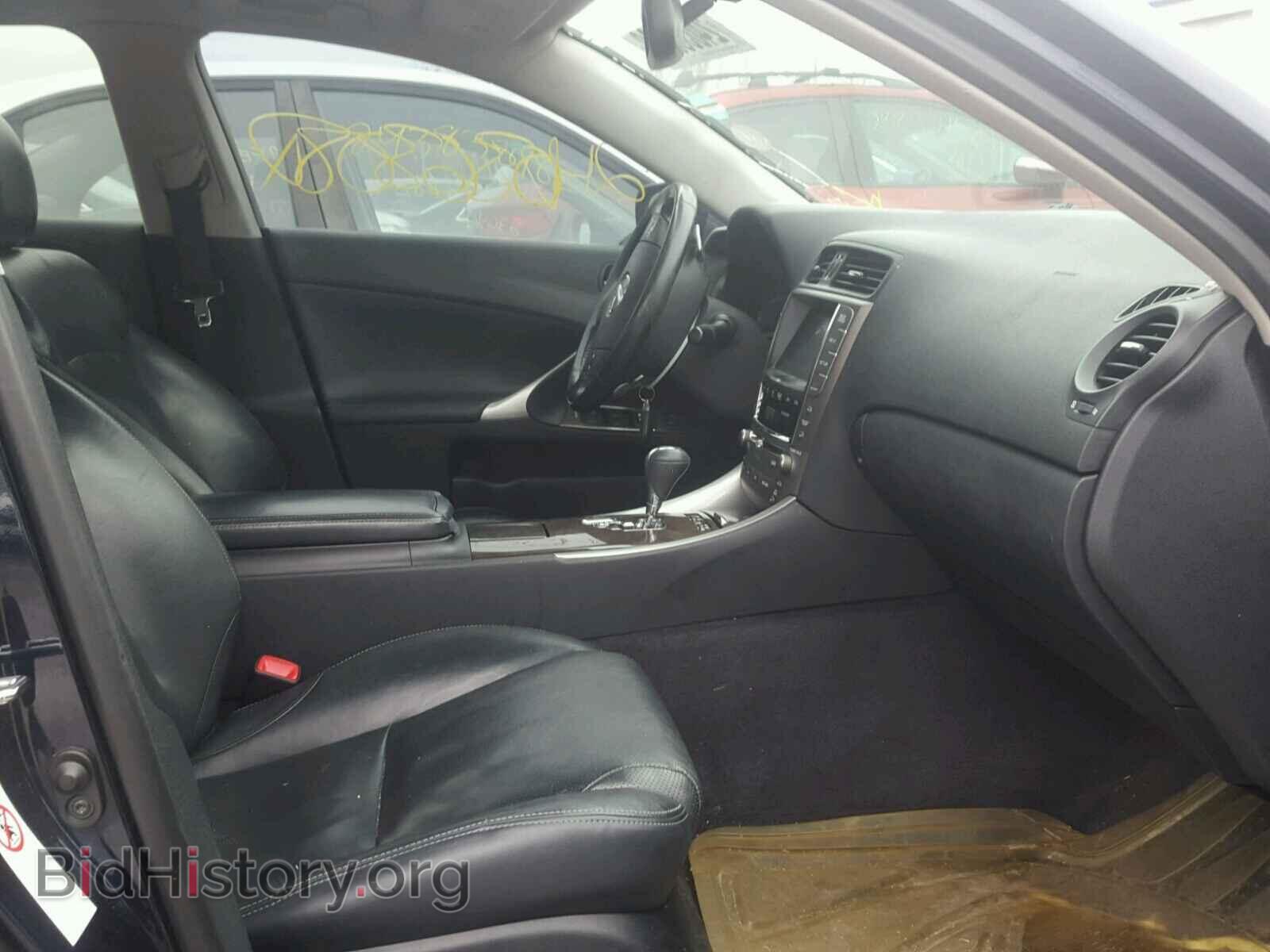 2010 LEXUS IS250 - VIN: JTHCF5C27A2034768 - Фото 5